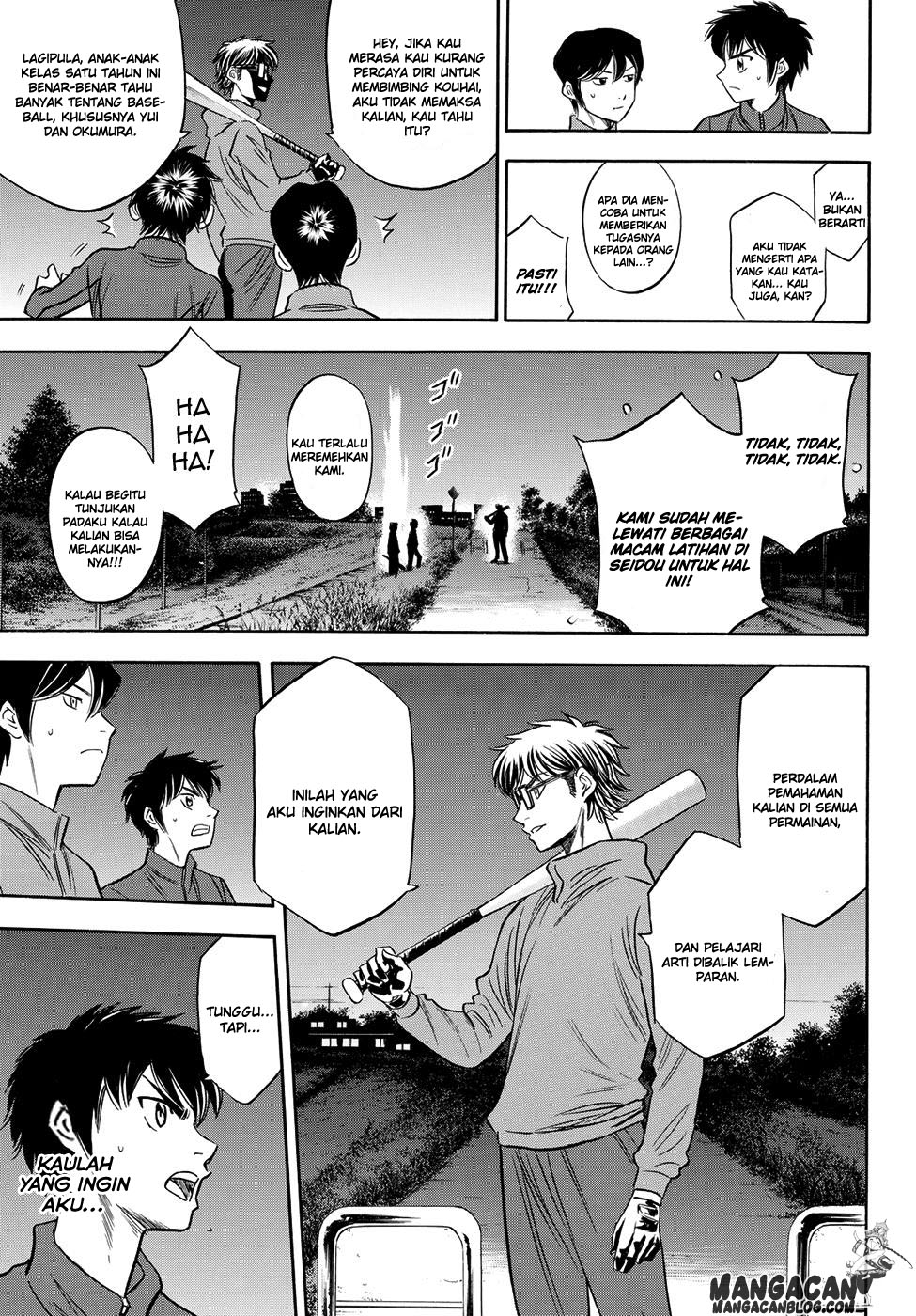 Diamond no Ace Act 2 Chapter 60 Gambar 17