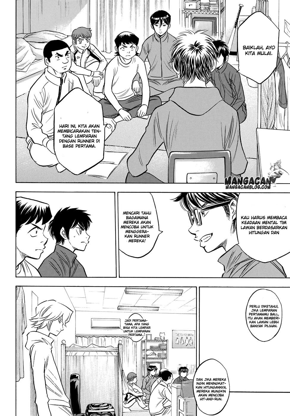 Diamond no Ace Act 2 Chapter 60 Gambar 4