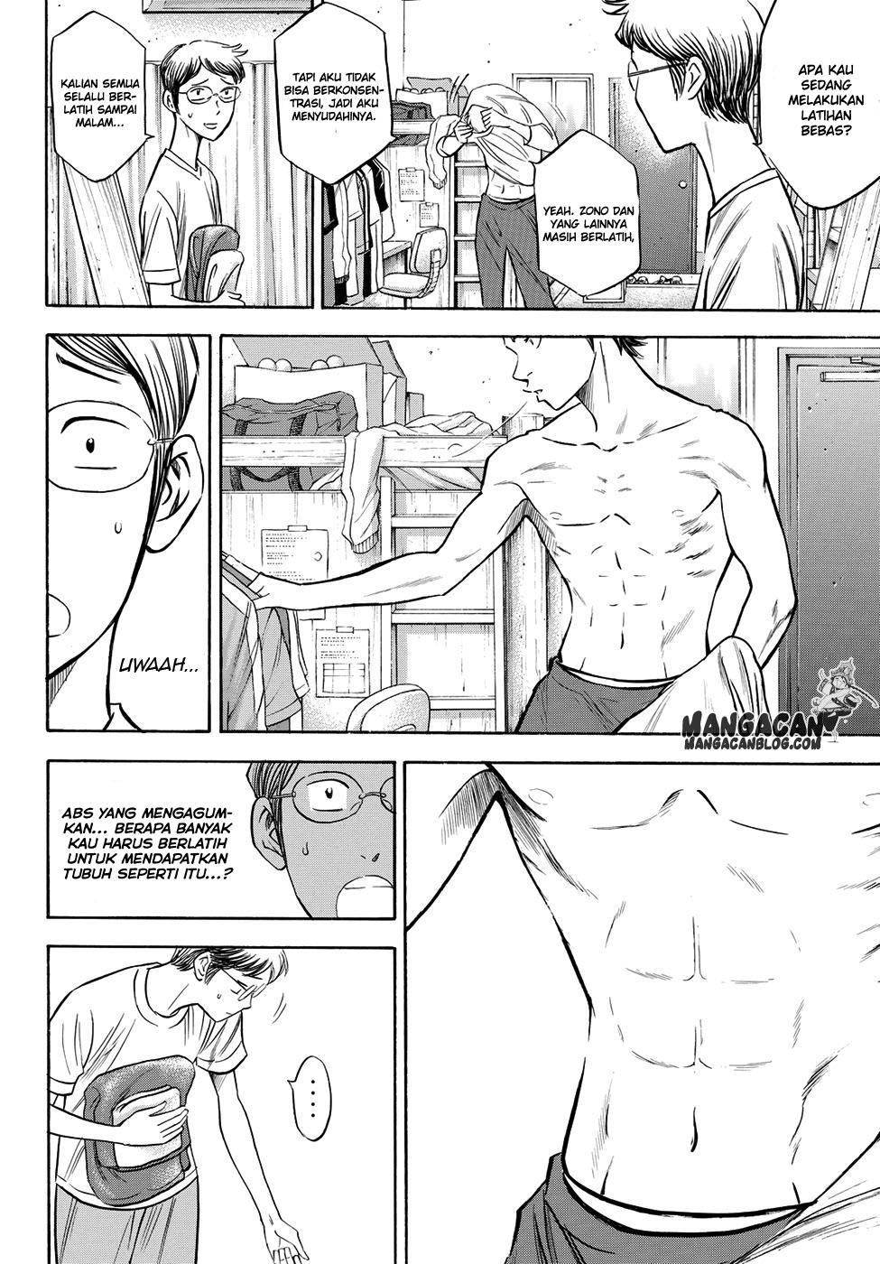 Diamond no Ace Act 2 Chapter 60 Gambar 6