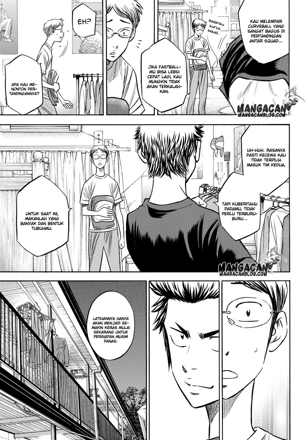 Diamond no Ace Act 2 Chapter 60 Gambar 7