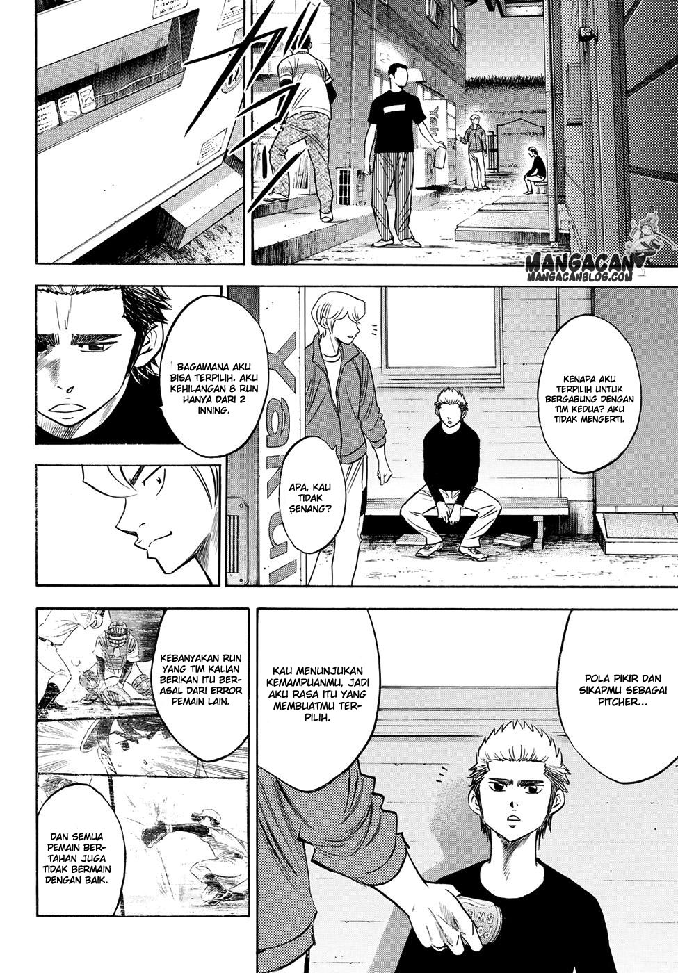 Diamond no Ace Act 2 Chapter 60 Gambar 8