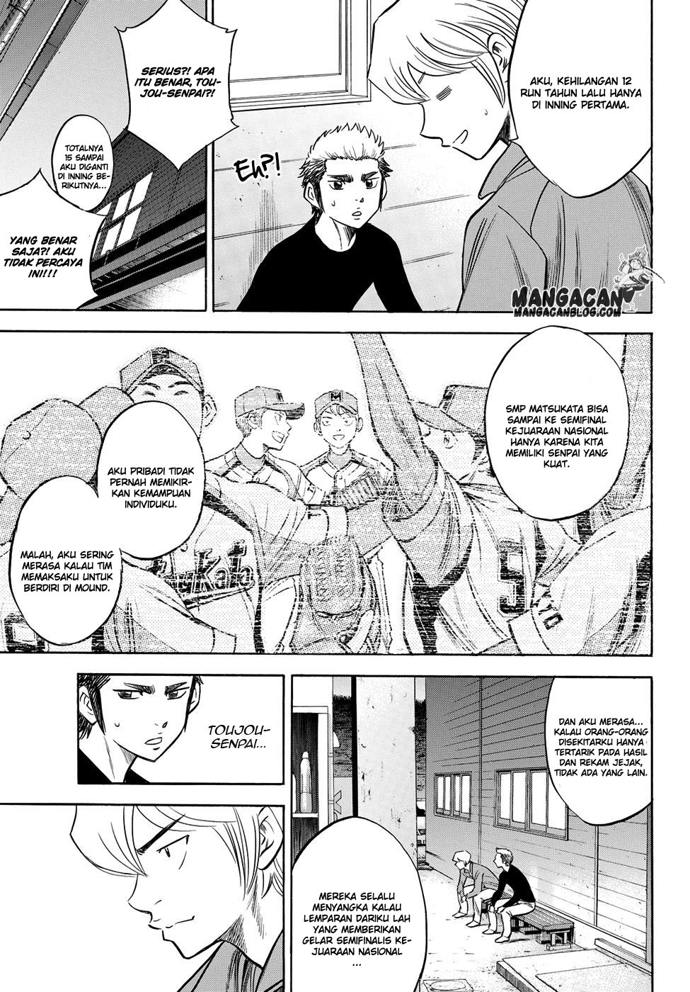 Diamond no Ace Act 2 Chapter 60 Gambar 9