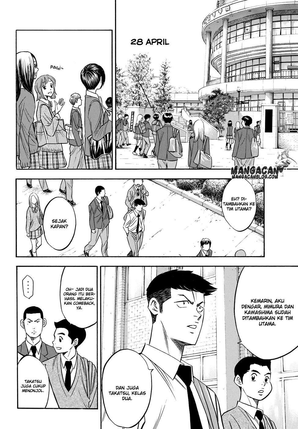 Baca Diamond no Ace Act 2 Chapter 59 Gambar 2