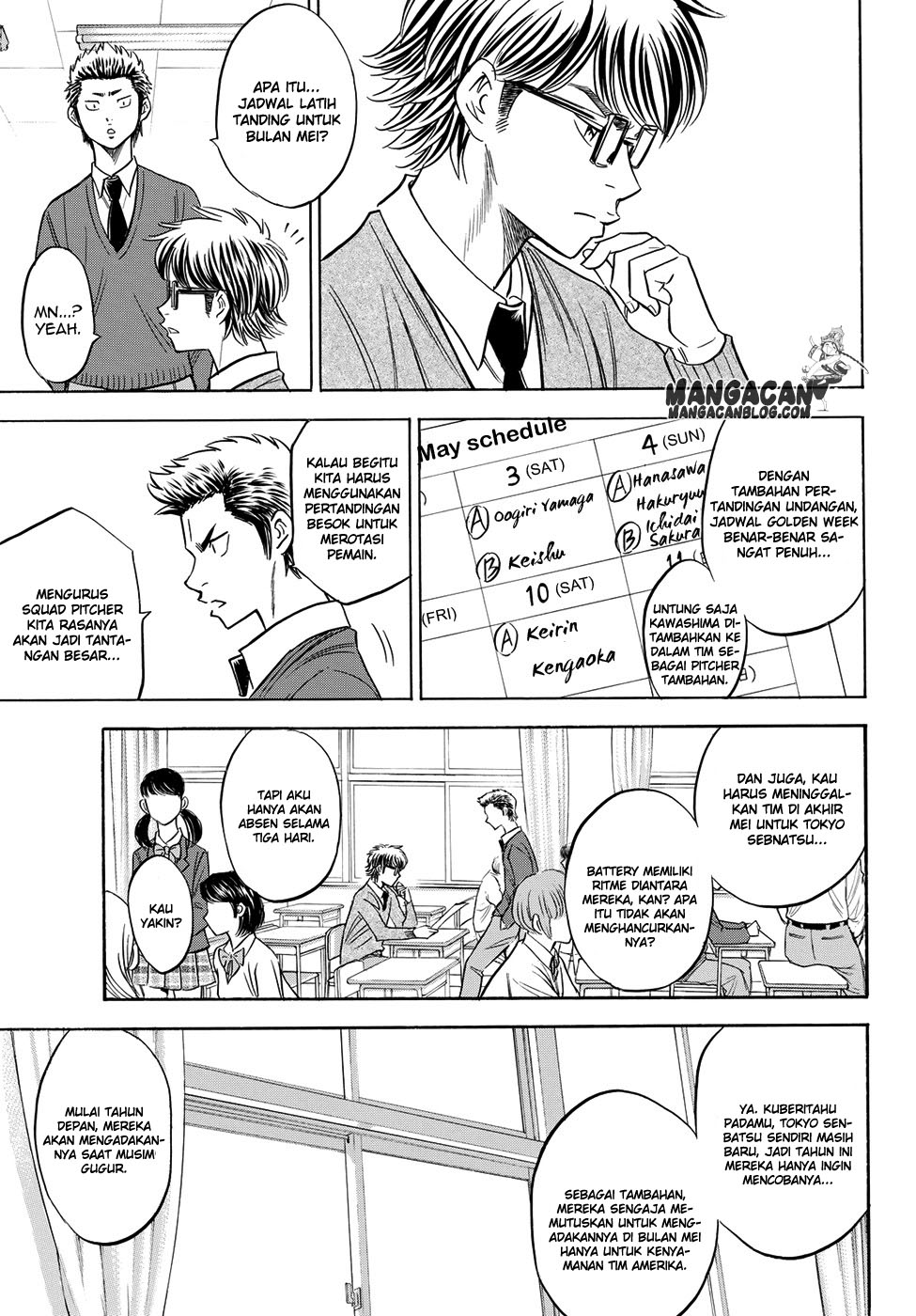 Diamond no Ace Act 2 Chapter 59 Gambar 9