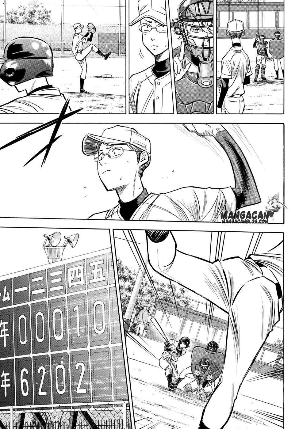 Diamond no Ace Act 2 Chapter 58 Gambar 16