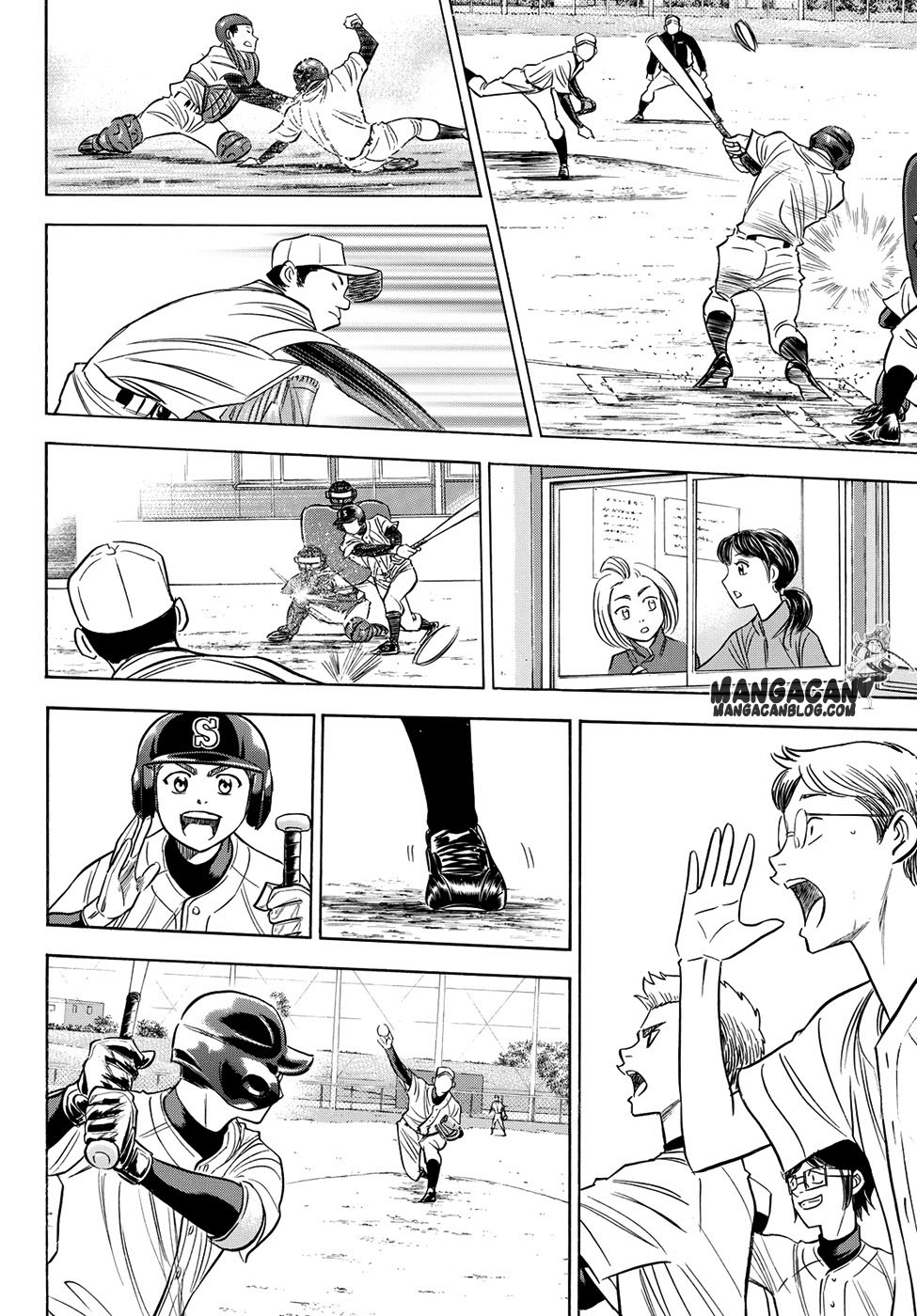 Diamond no Ace Act 2 Chapter 58 Gambar 17