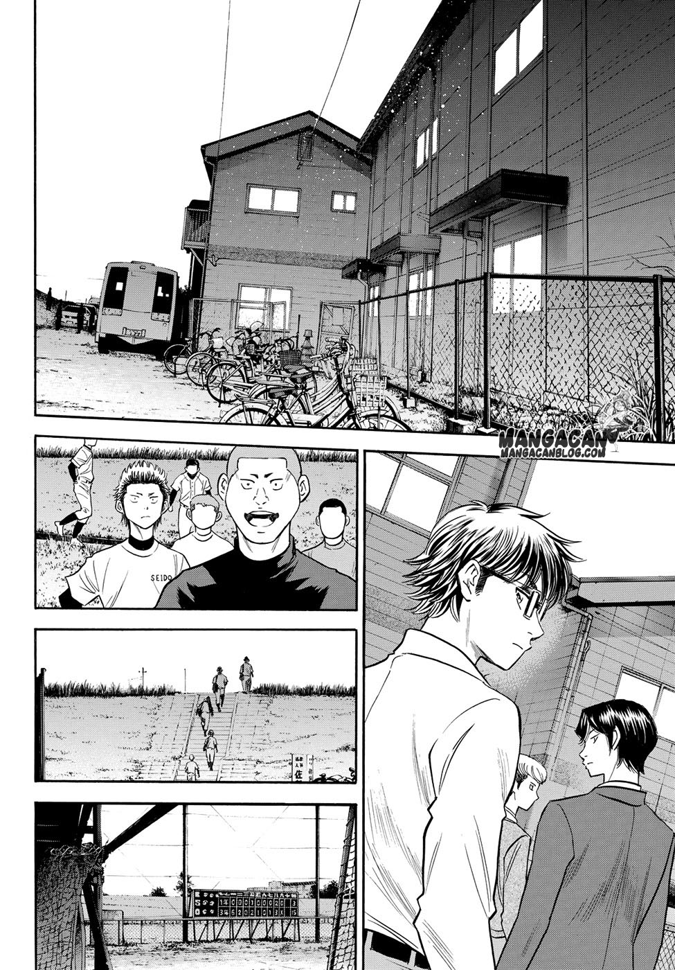 Diamond no Ace Act 2 Chapter 58 Gambar 19