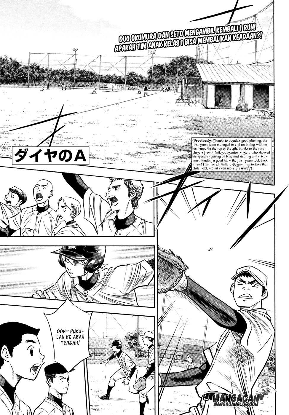 Diamond no Ace Act 2 Chapter 58 Gambar 3