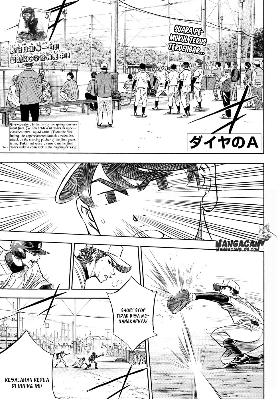 Baca Komik Diamond no Ace Act 2 Chapter 54 Gambar 1