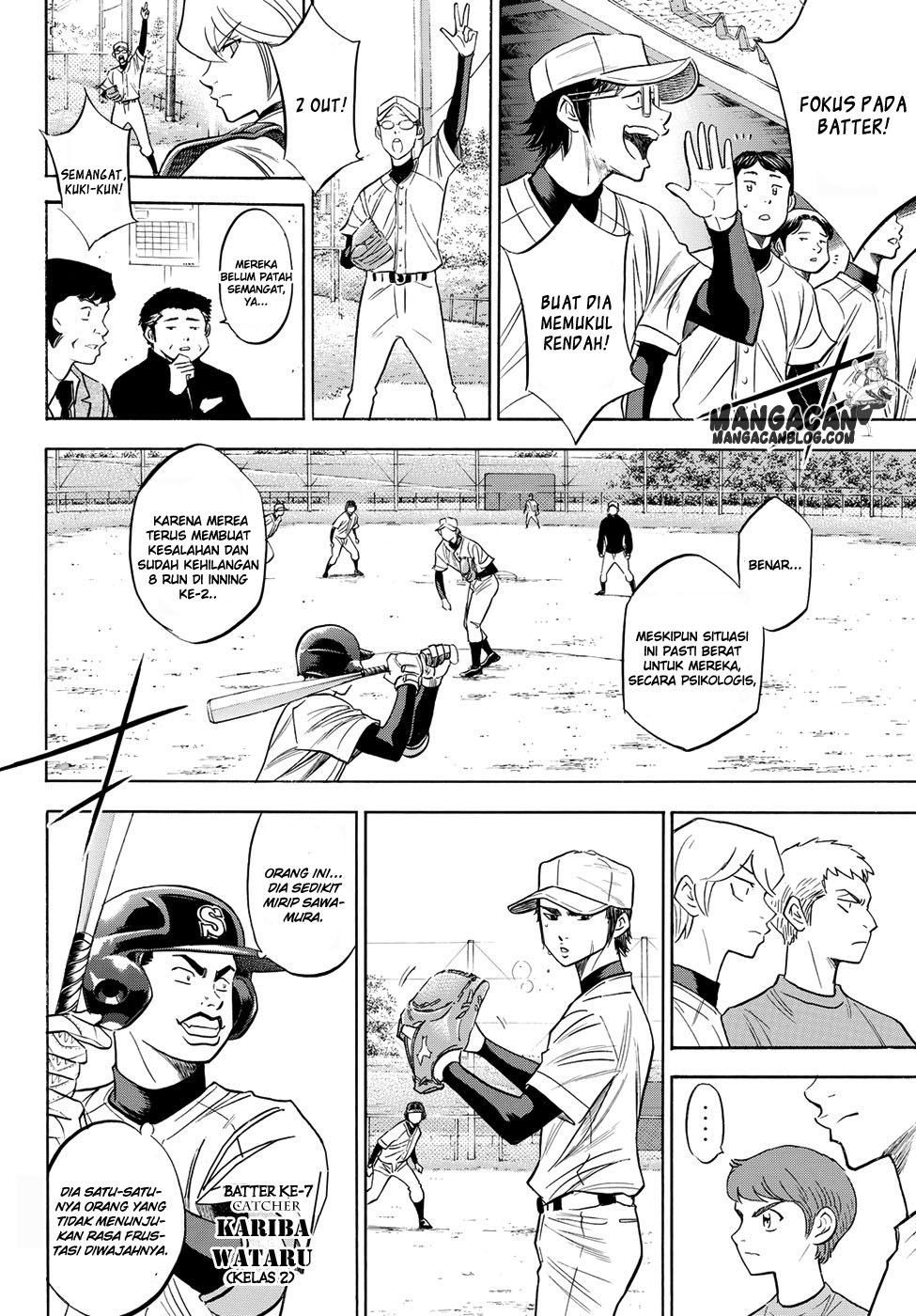 Diamond no Ace Act 2 Chapter 54 Gambar 4