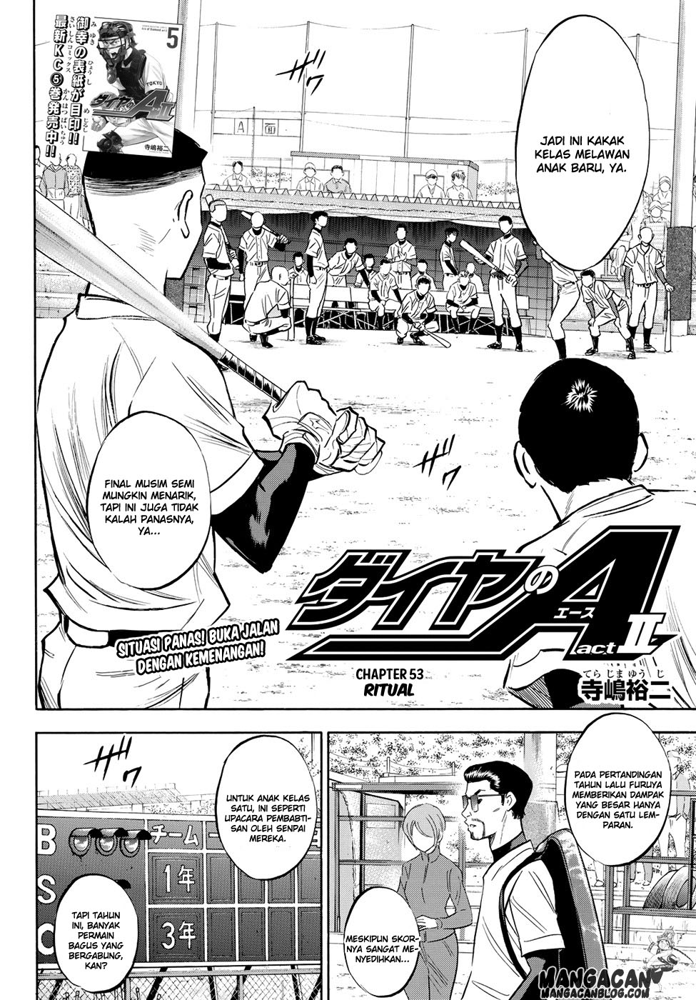 Baca Diamond no Ace Act 2 Chapter 53 Gambar 2
