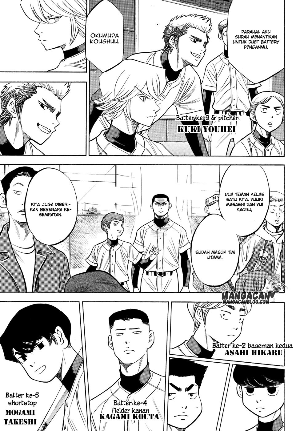 Diamond no Ace Act 2 Chapter 53 Gambar 5