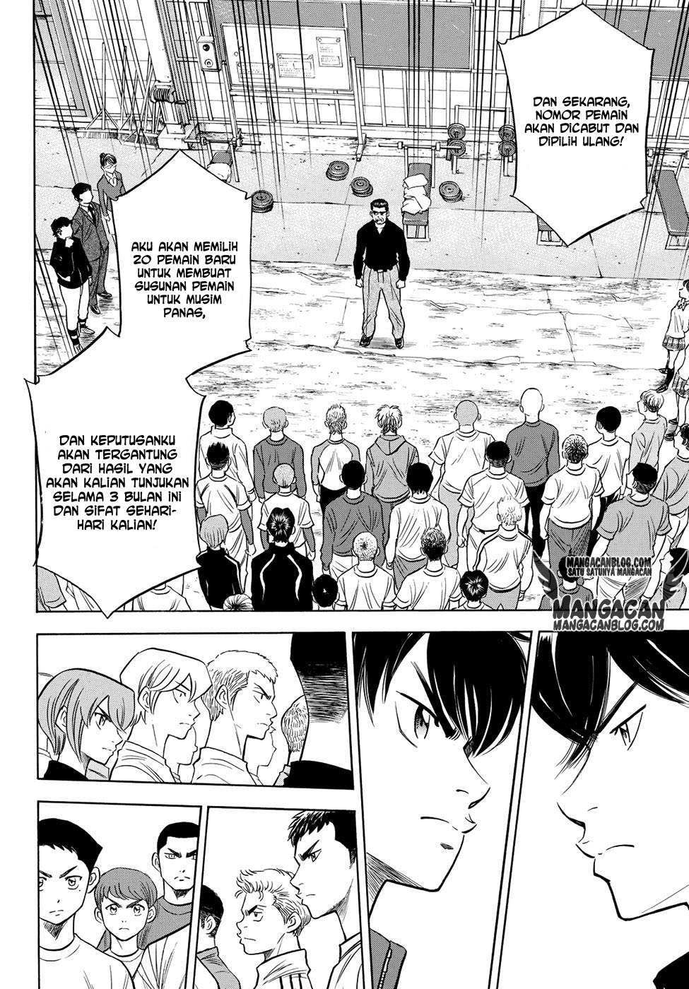 Diamond no Ace Act 2 Chapter 50 Gambar 10