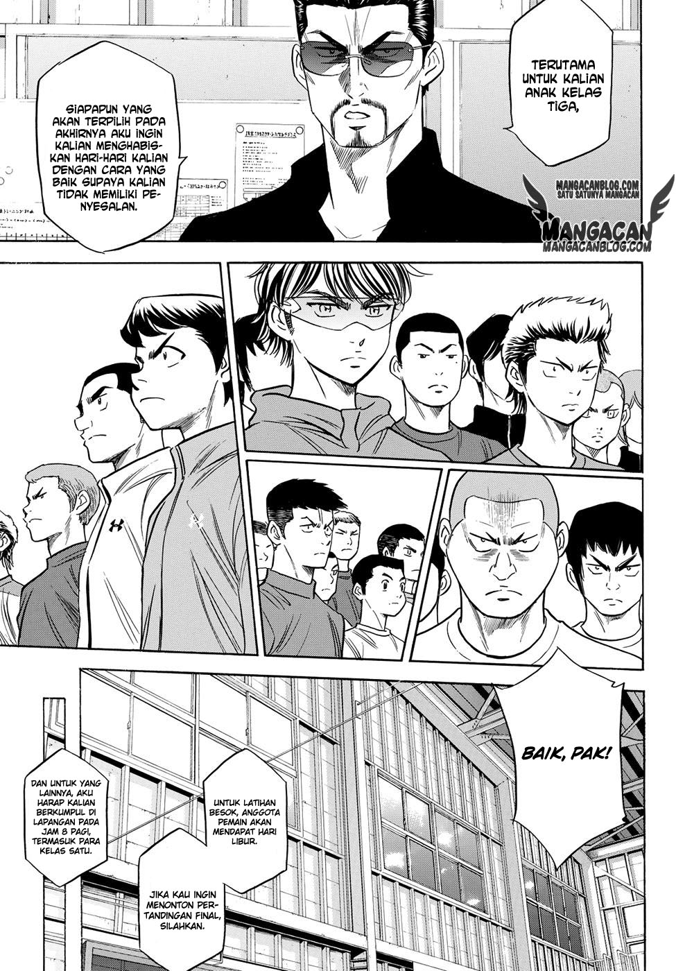 Diamond no Ace Act 2 Chapter 50 Gambar 11
