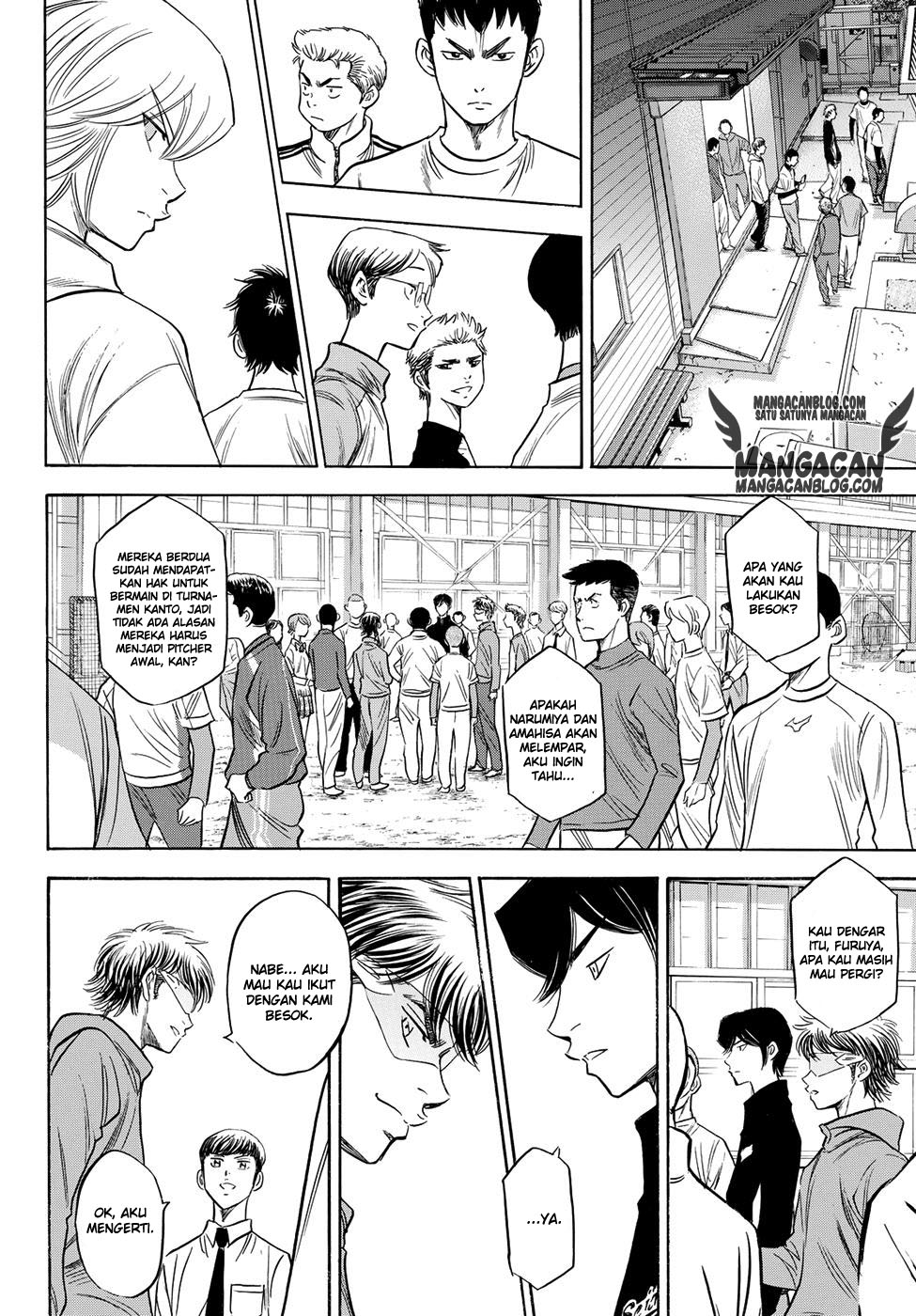 Diamond no Ace Act 2 Chapter 50 Gambar 12