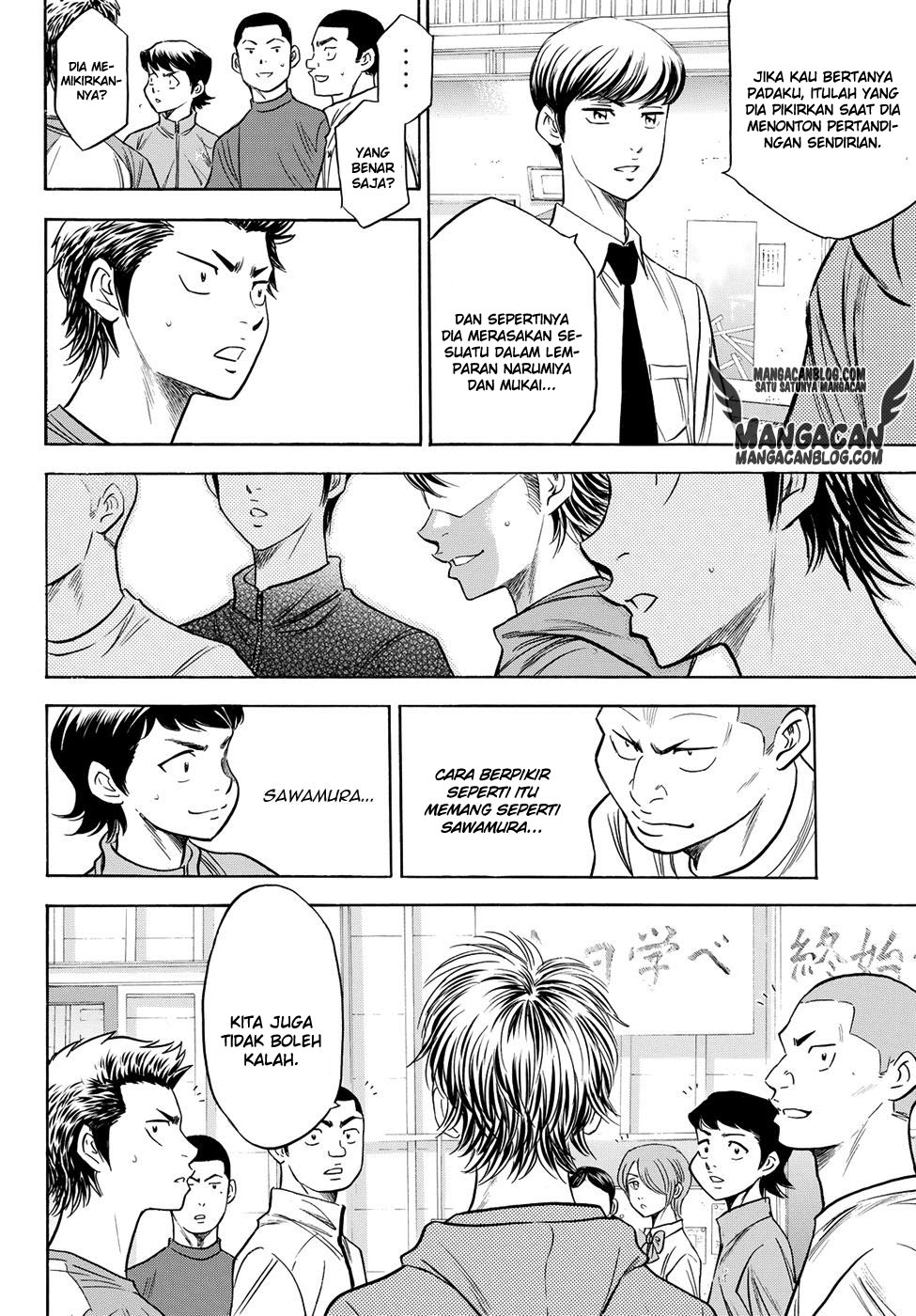 Diamond no Ace Act 2 Chapter 50 Gambar 16