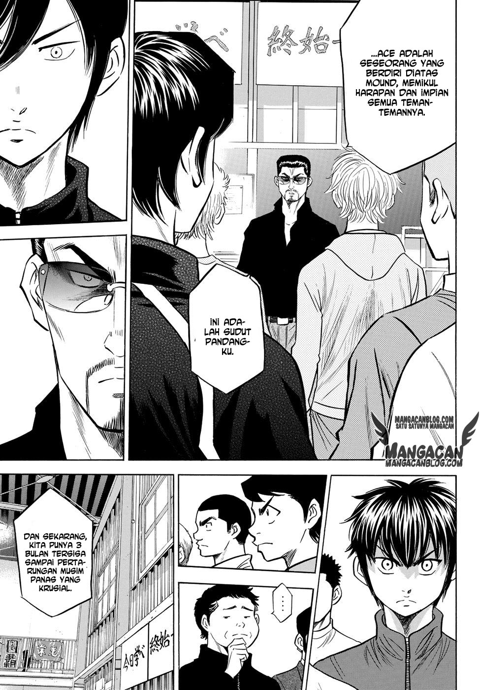 Diamond no Ace Act 2 Chapter 50 Gambar 9