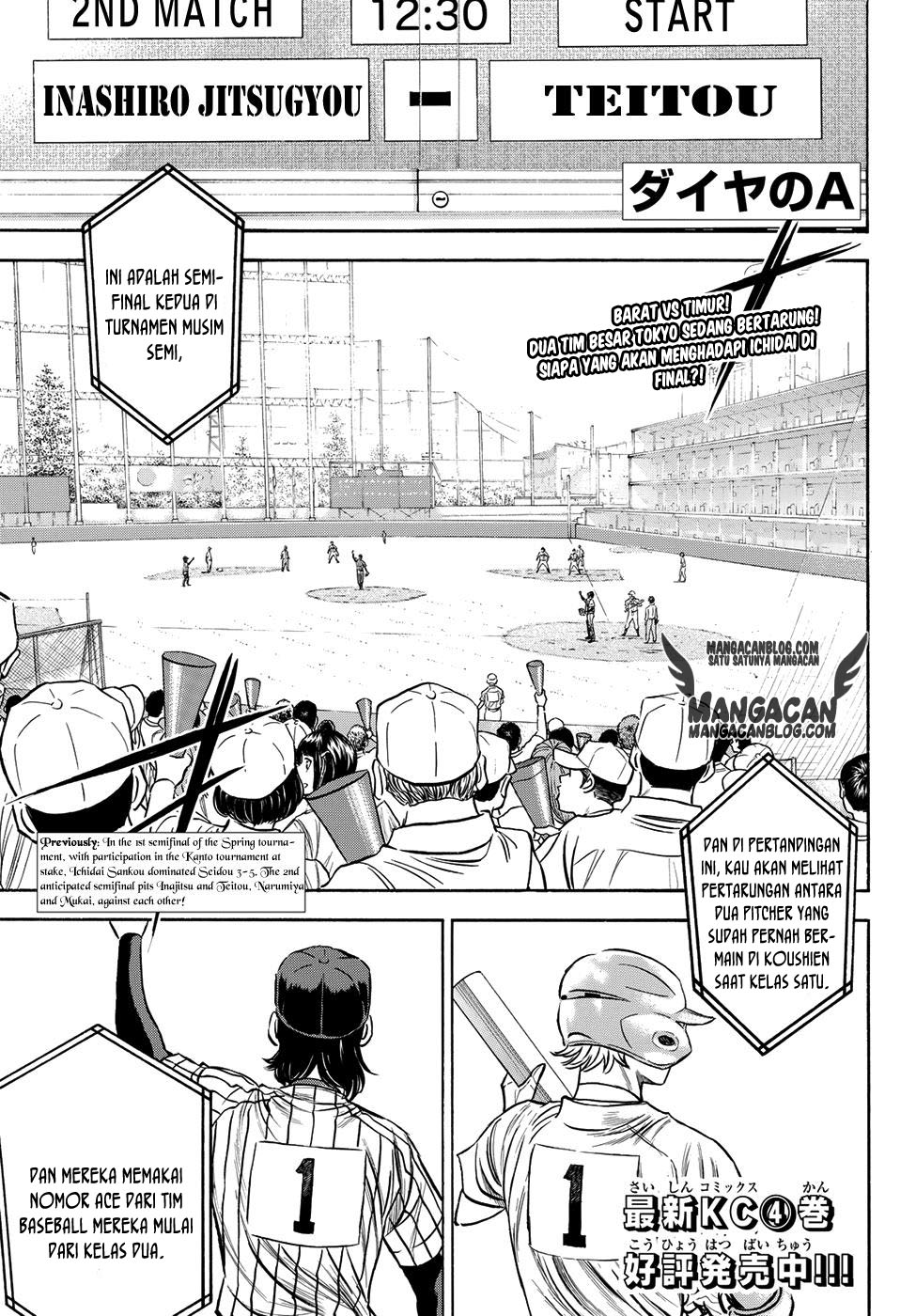 Baca Komik Diamond no Ace Act 2 Chapter 47 Gambar 1