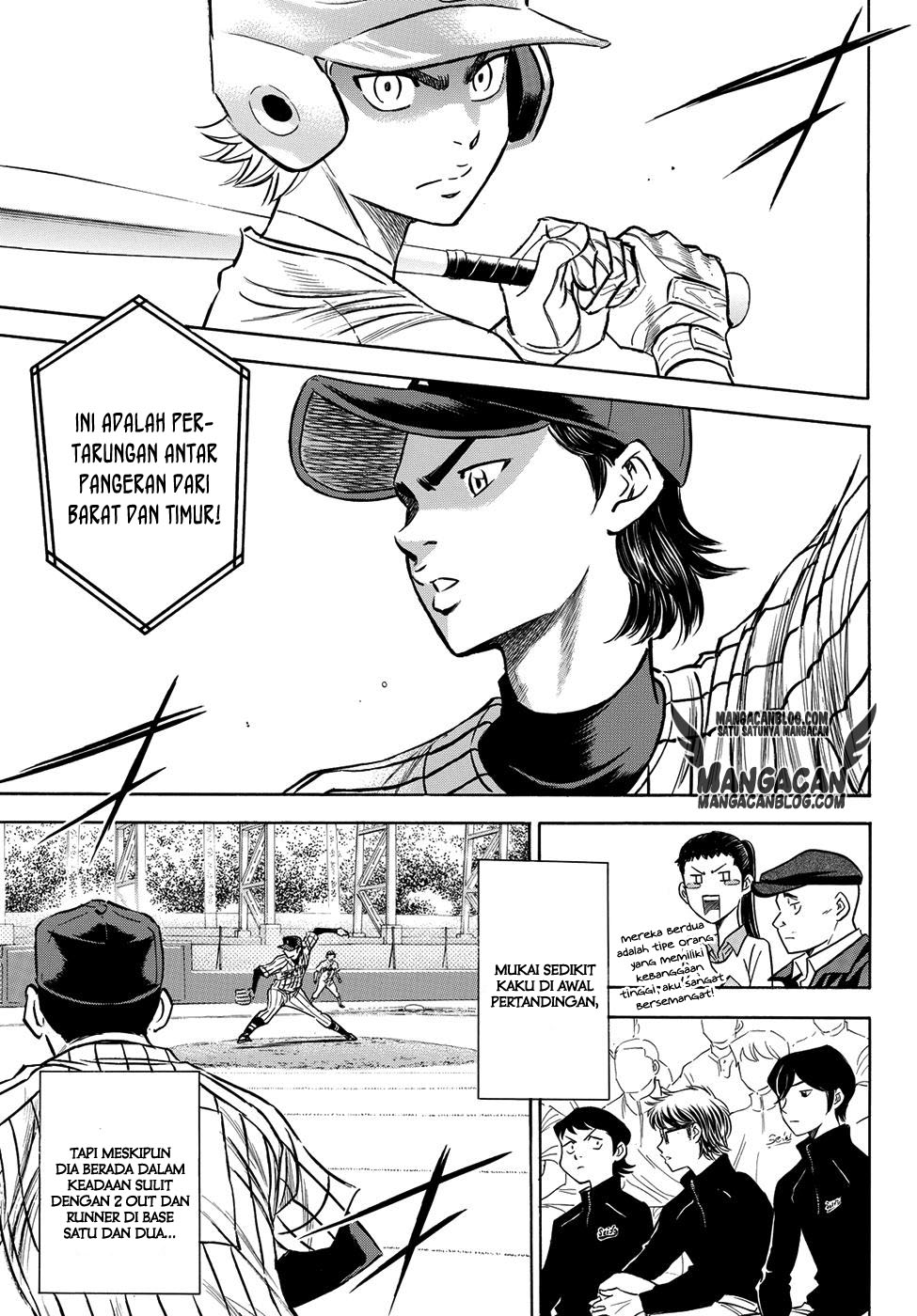 Baca Diamond no Ace Act 2 Chapter 47 Gambar 2
