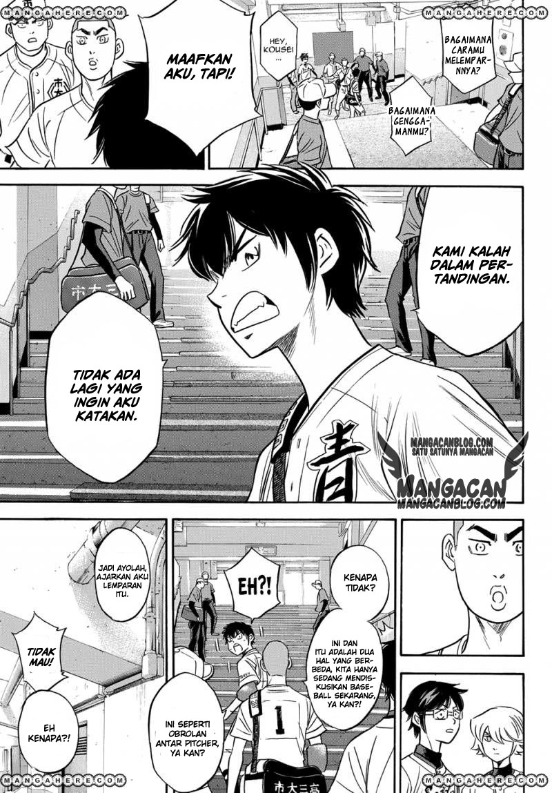 Diamond no Ace Act 2 Chapter 46 Gambar 13