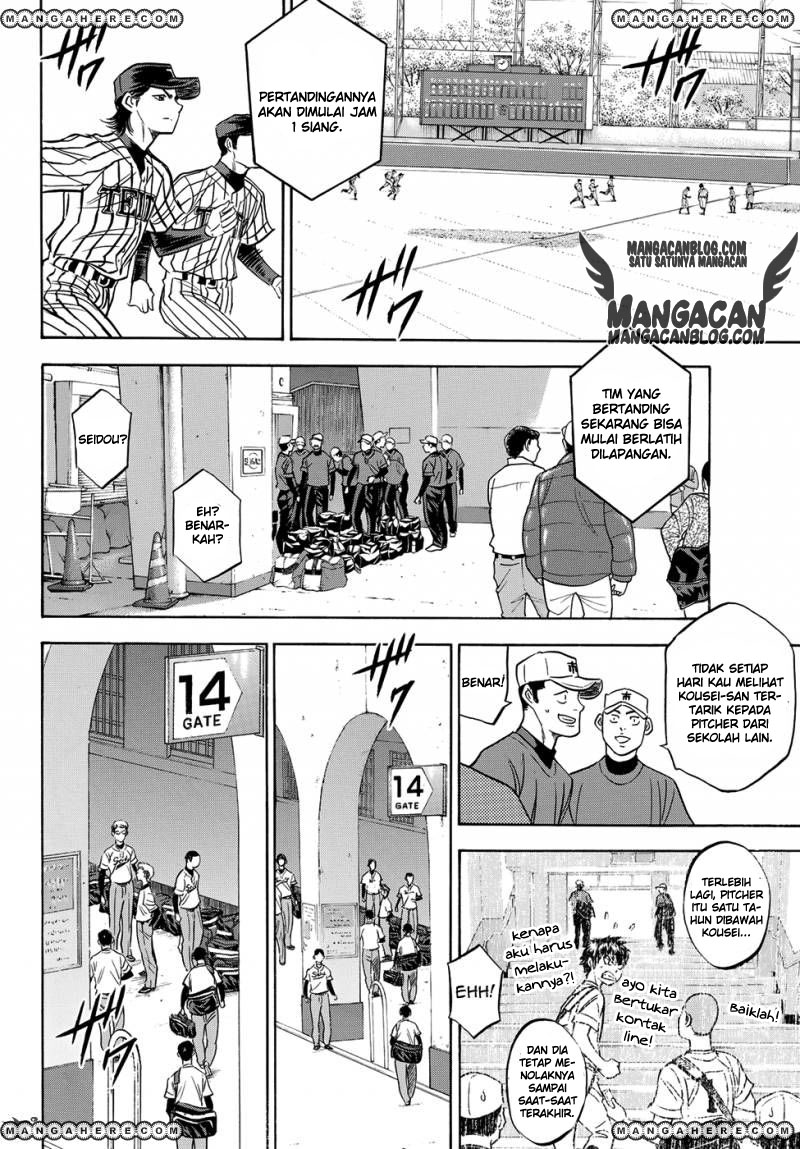 Diamond no Ace Act 2 Chapter 46 Gambar 14