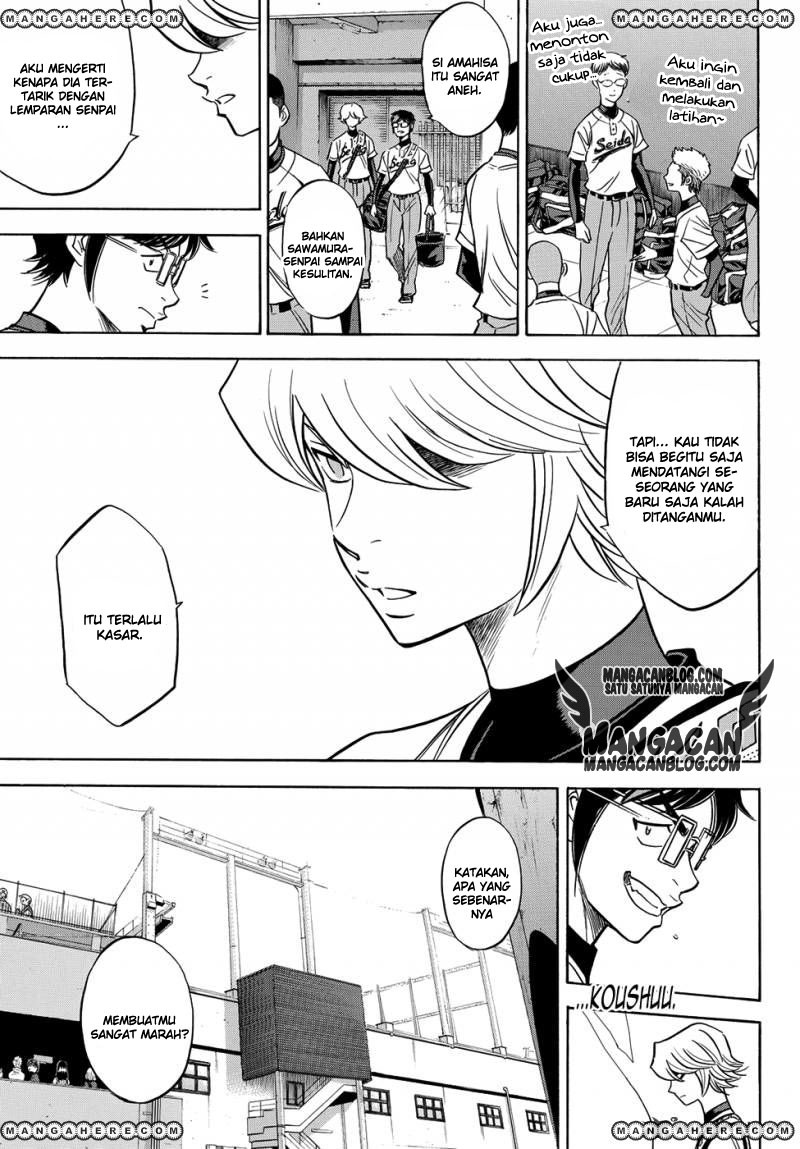 Diamond no Ace Act 2 Chapter 46 Gambar 15