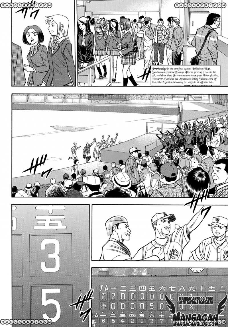Baca Diamond no Ace Act 2 Chapter 46 Gambar 2