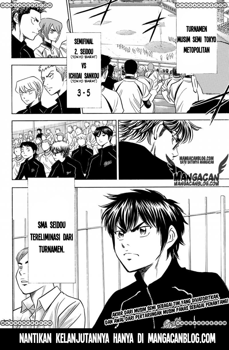 Diamond no Ace Act 2 Chapter 46 Gambar 20
