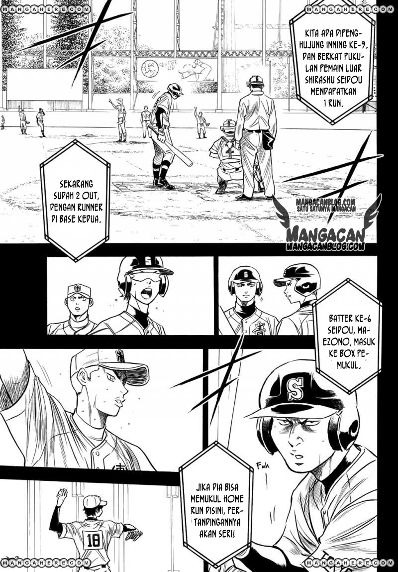 Diamond no Ace Act 2 Chapter 46 Gambar 3