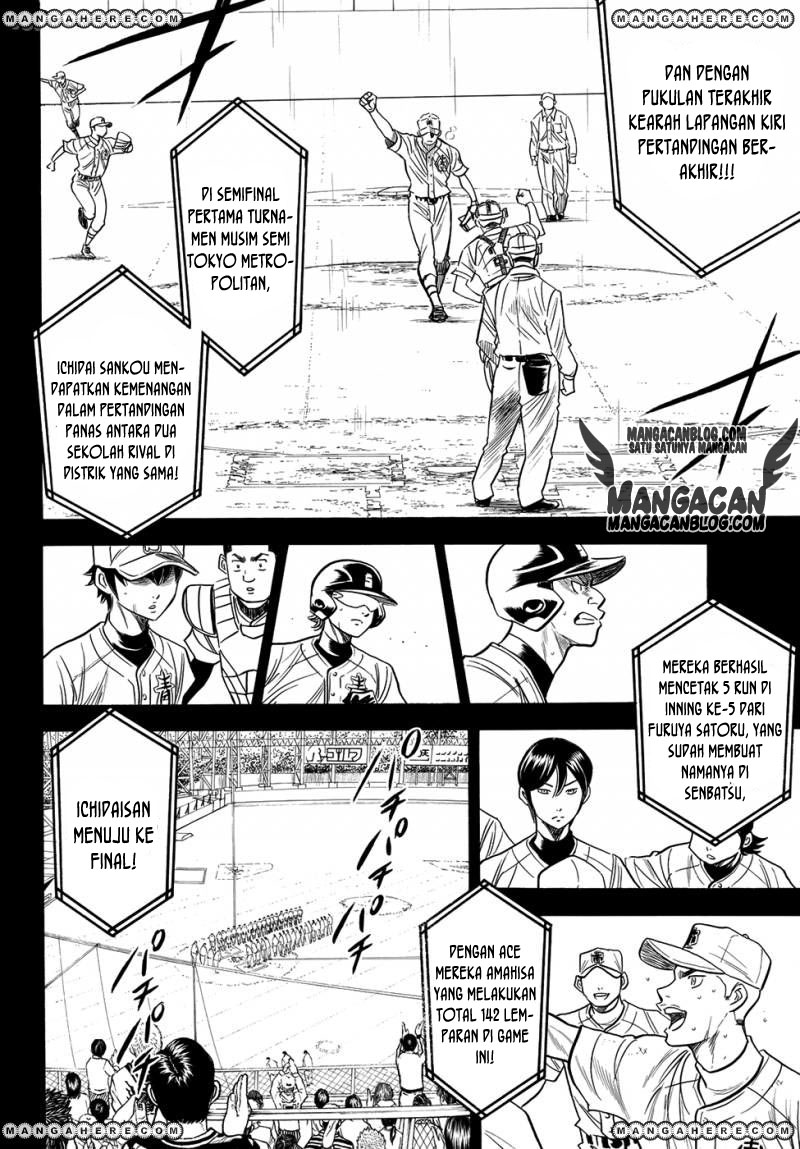 Diamond no Ace Act 2 Chapter 46 Gambar 6