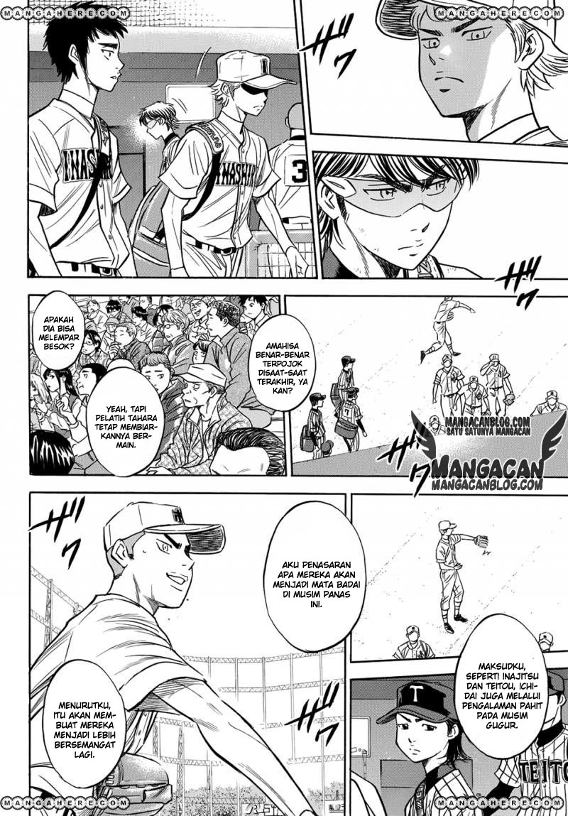 Diamond no Ace Act 2 Chapter 46 Gambar 8