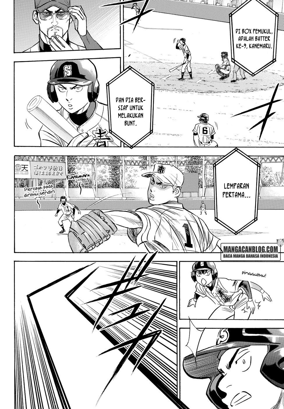 Diamond no Ace Act 2 Chapter 44 Gambar 6
