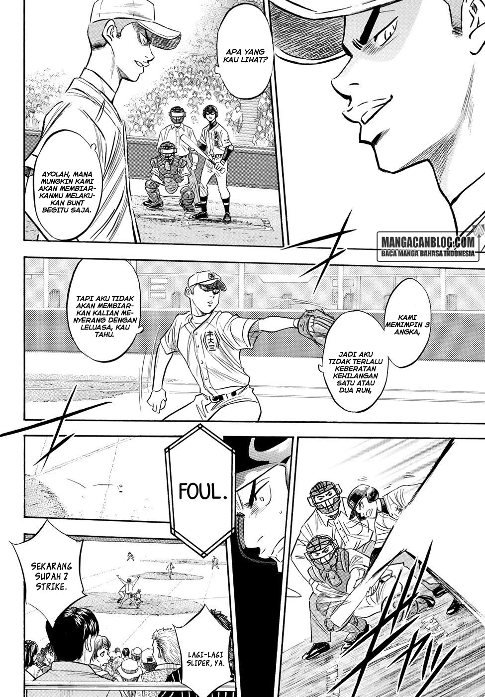 Diamond no Ace Act 2 Chapter 44 Gambar 7