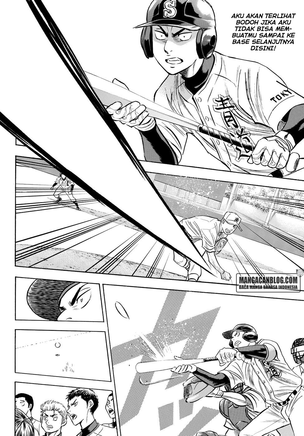 Diamond no Ace Act 2 Chapter 44 Gambar 9