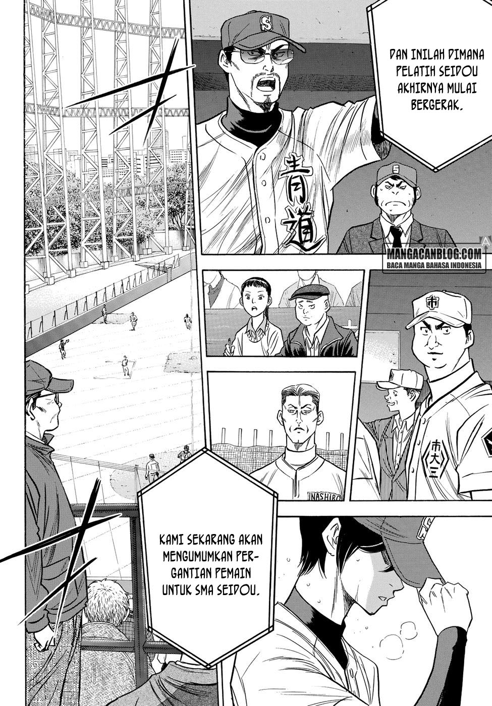 Diamond no Ace Act 2 Chapter 42 Gambar 11