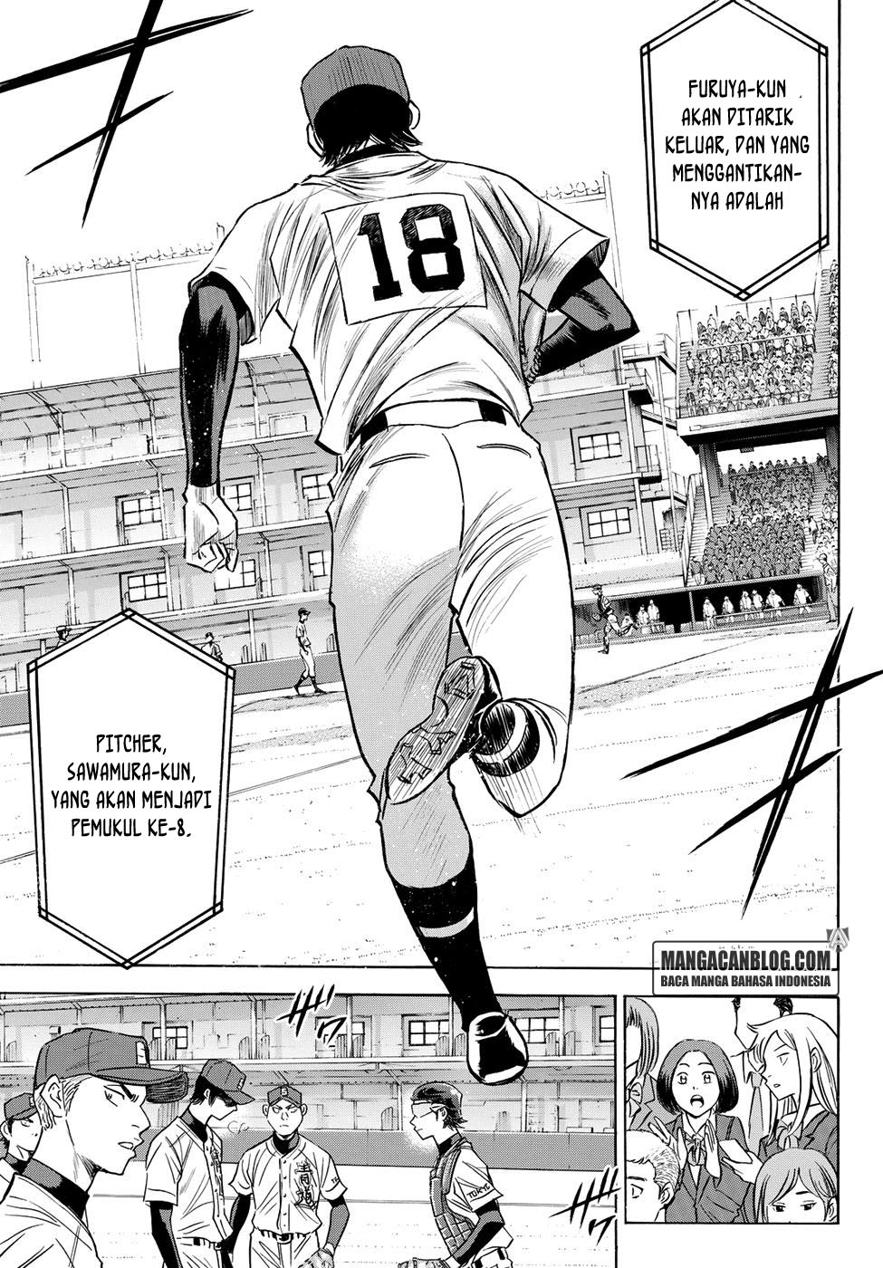 Diamond no Ace Act 2 Chapter 42 Gambar 12