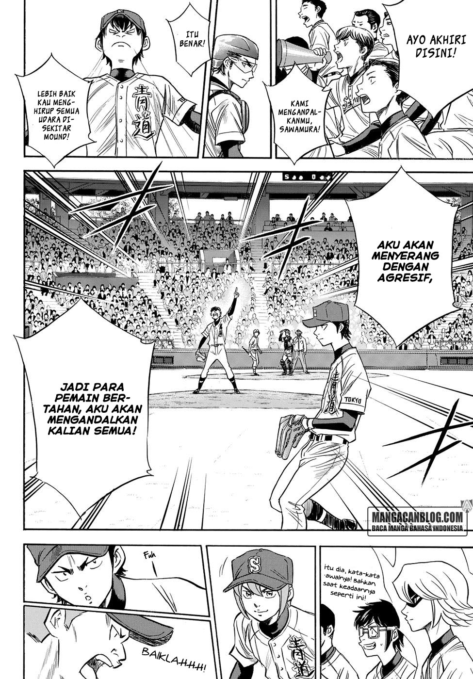 Diamond no Ace Act 2 Chapter 42 Gambar 15