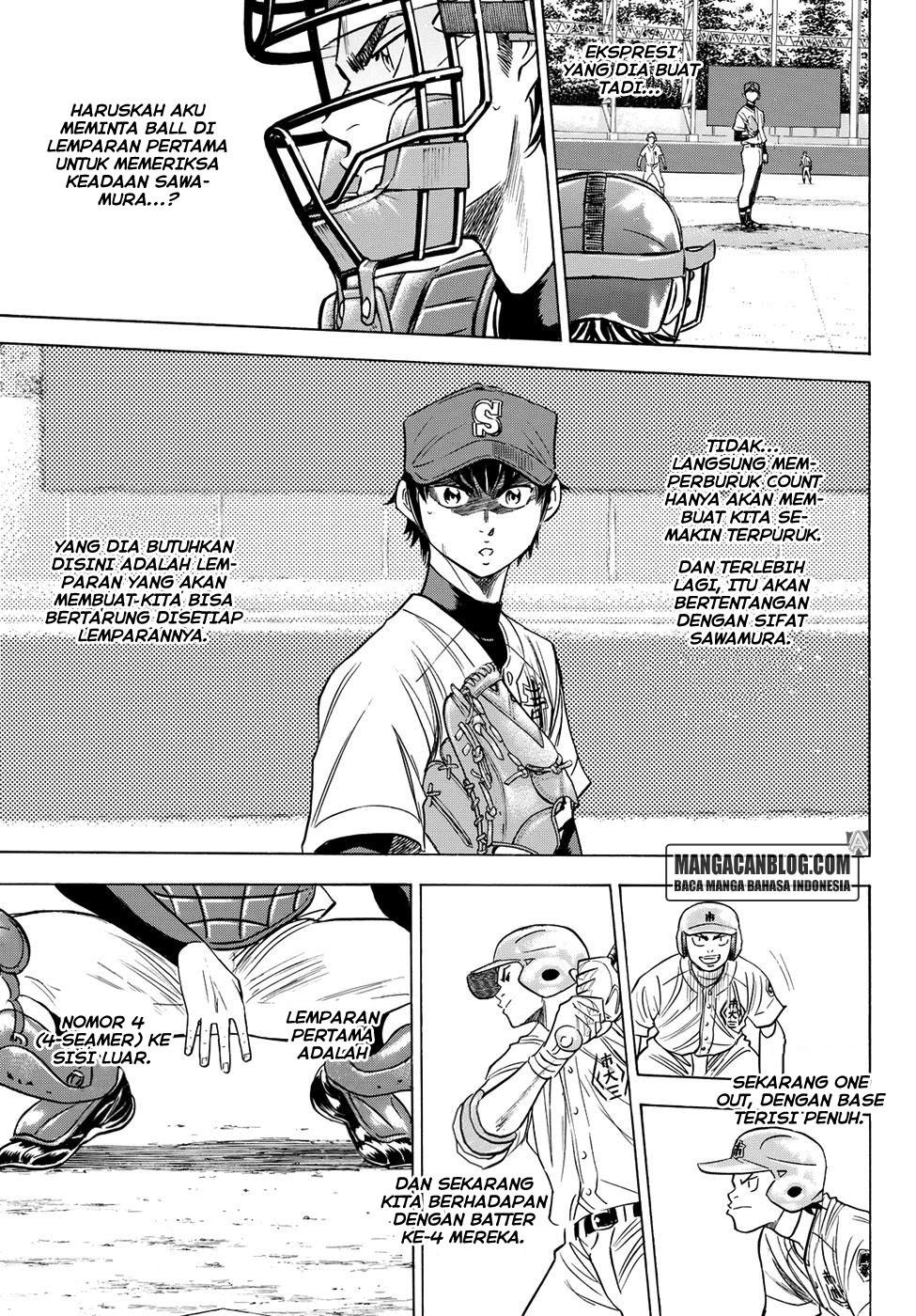 Diamond no Ace Act 2 Chapter 42 Gambar 16