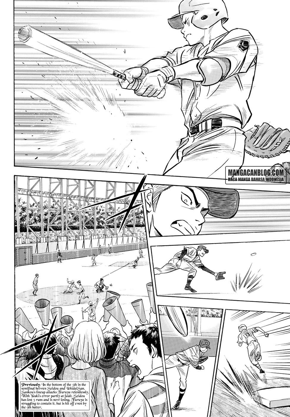 Diamond no Ace Act 2 Chapter 42 Gambar 3