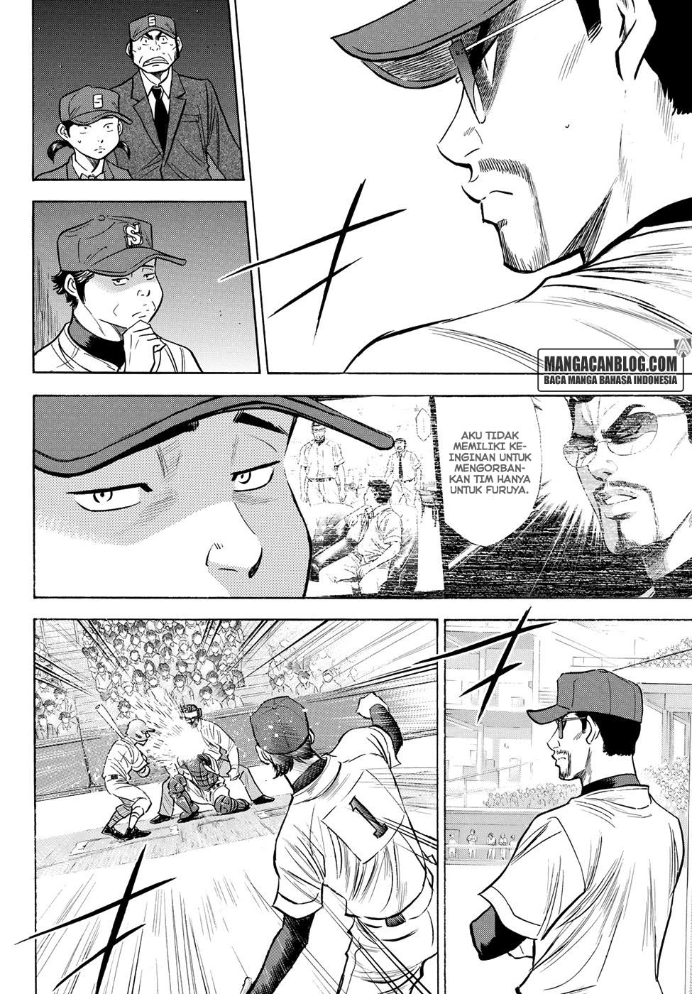 Diamond no Ace Act 2 Chapter 42 Gambar 5