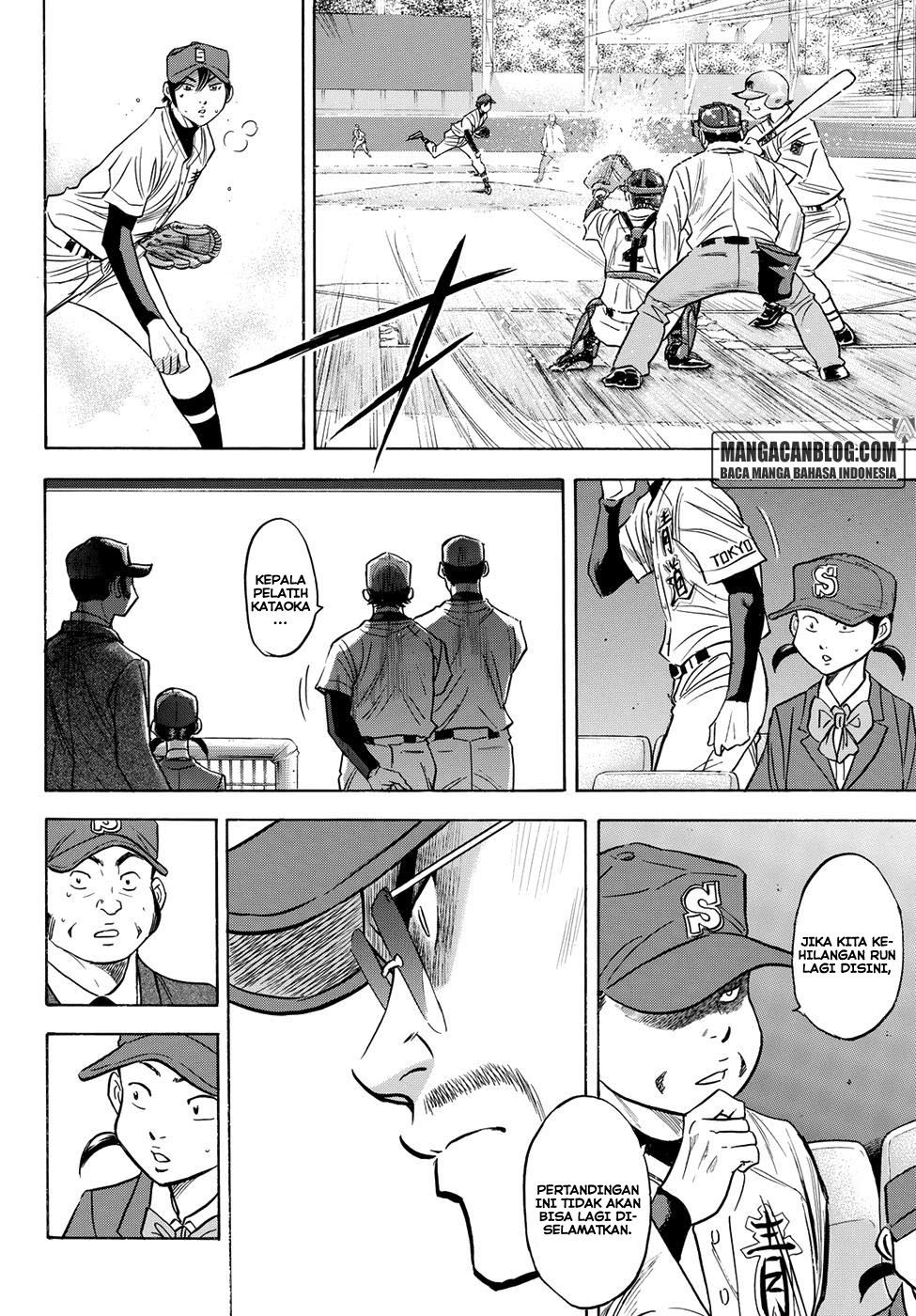 Diamond no Ace Act 2 Chapter 42 Gambar 9