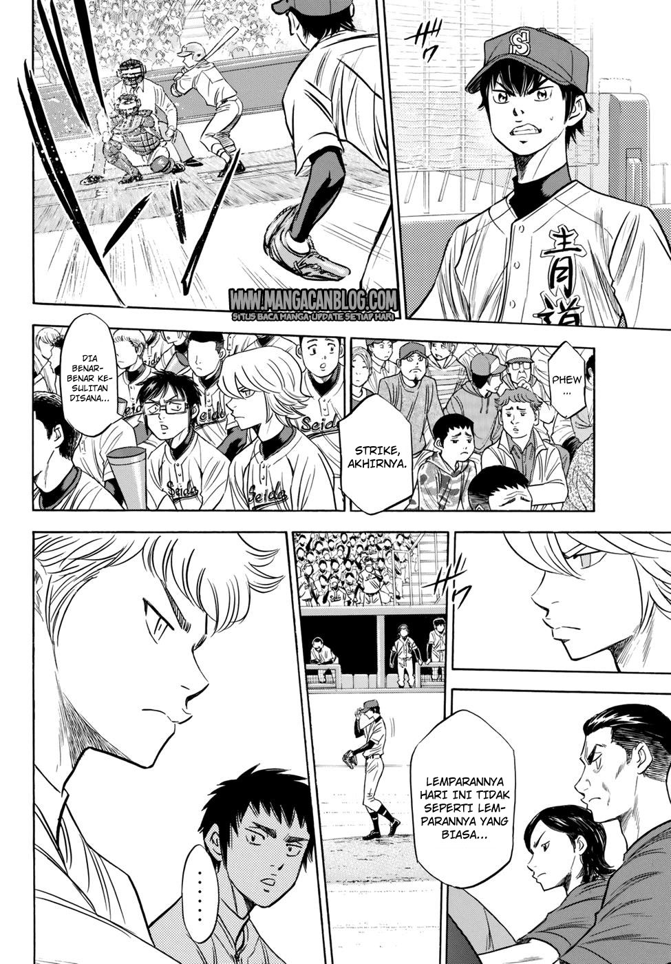 Diamond no Ace Act 2 Chapter 41 Gambar 16