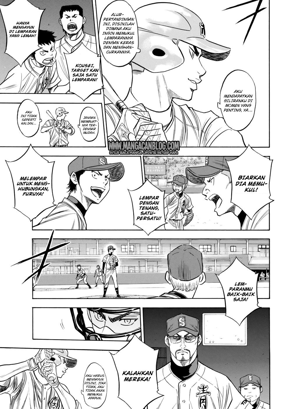 Diamond no Ace Act 2 Chapter 41 Gambar 3