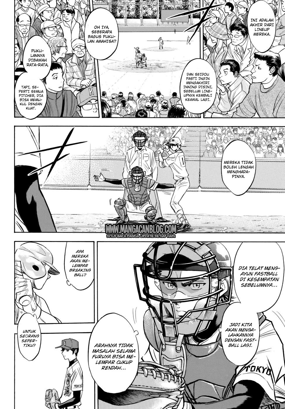 Diamond no Ace Act 2 Chapter 41 Gambar 4
