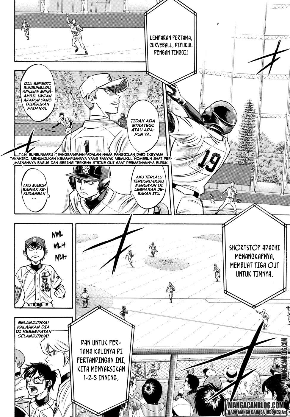 Diamond no Ace Act 2 Chapter 40 Gambar 5
