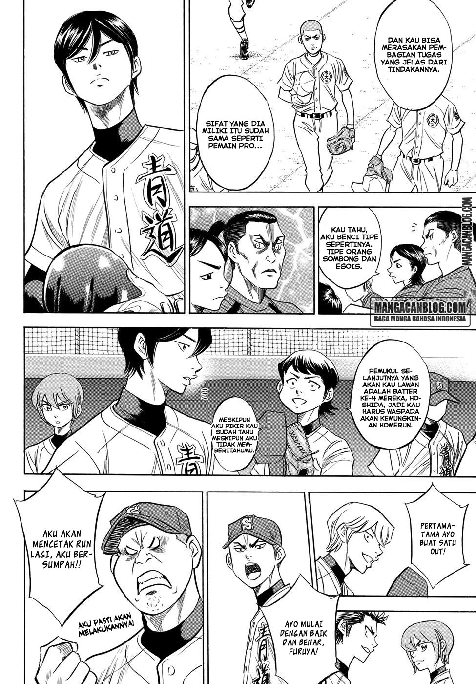 Diamond no Ace Act 2 Chapter 40 Gambar 7