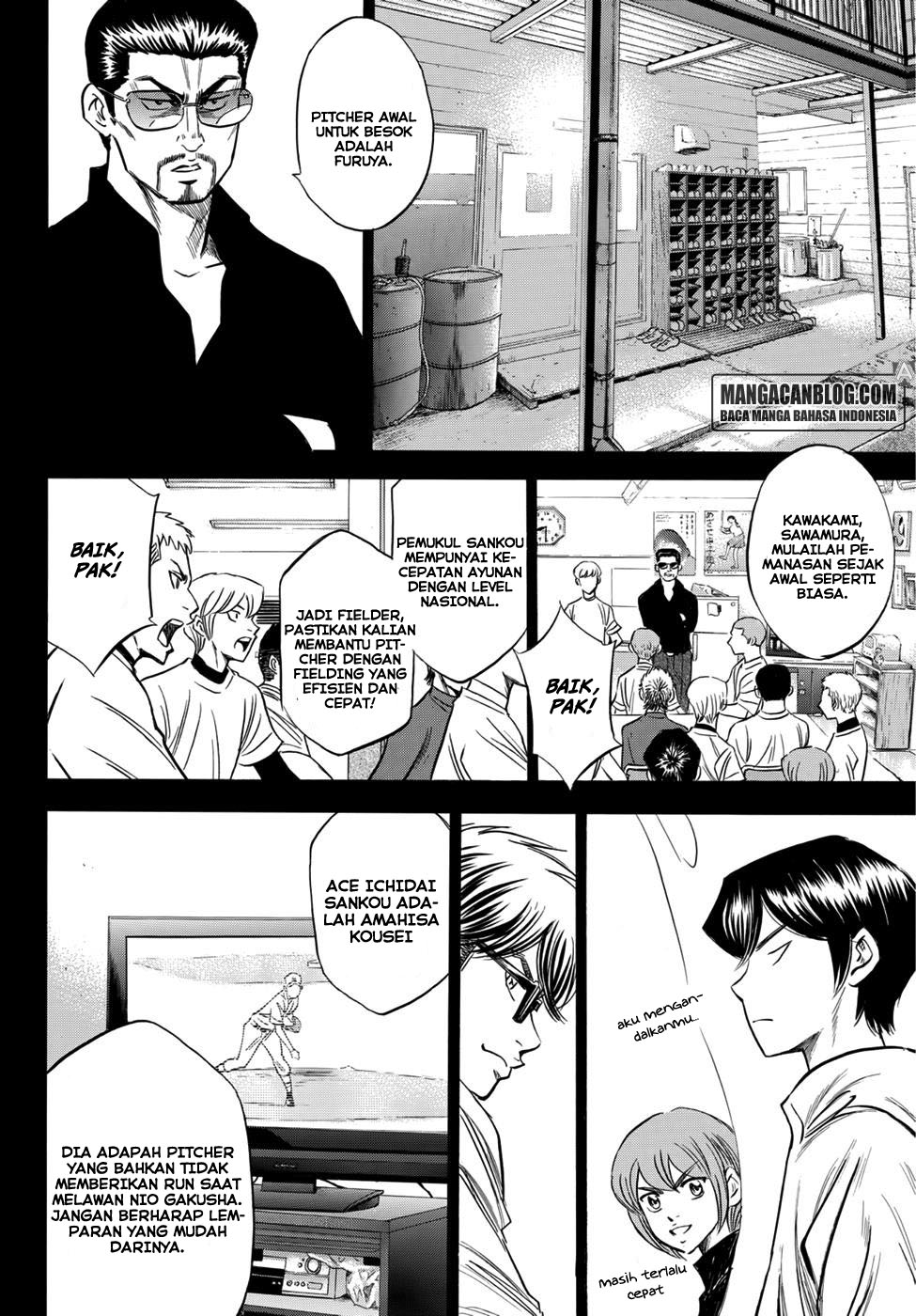 Diamond no Ace Act 2 Chapter 37 Gambar 10