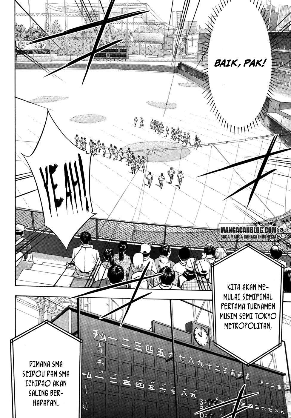 Diamond no Ace Act 2 Chapter 37 Gambar 12