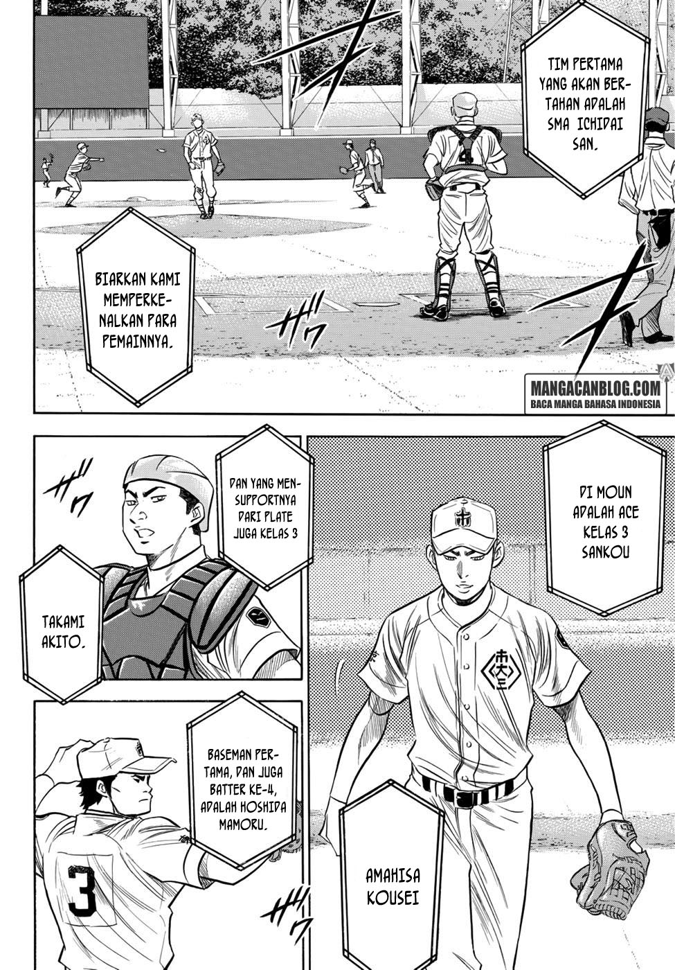Diamond no Ace Act 2 Chapter 37 Gambar 14