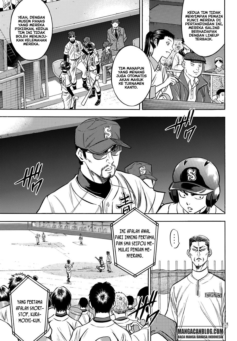 Diamond no Ace Act 2 Chapter 37 Gambar 15
